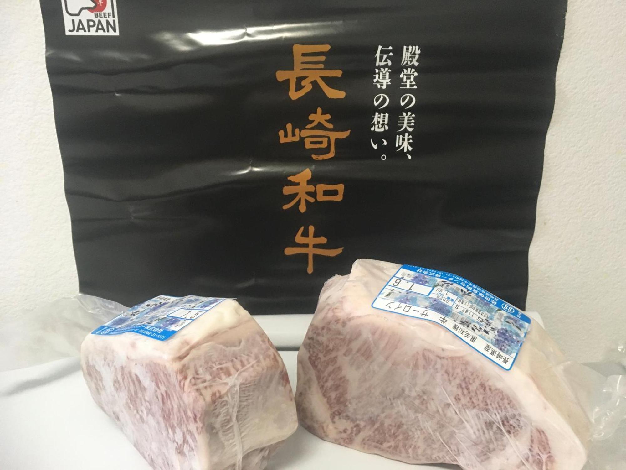Wagyu Hostel Nedoko Nagasaki Ngoại thất bức ảnh